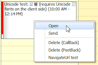 context-menu-200x133.png context-menu-200x133.png
