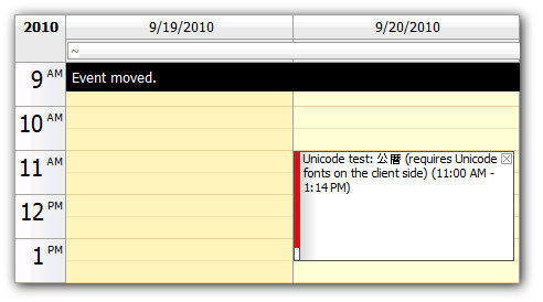 calendar-message-bar.png calendar-message-bar.png