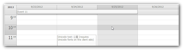 calendar-crosshair-full.png calendar-crosshair-full.png