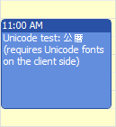 calendar-event-header.png calendar-event-header.png